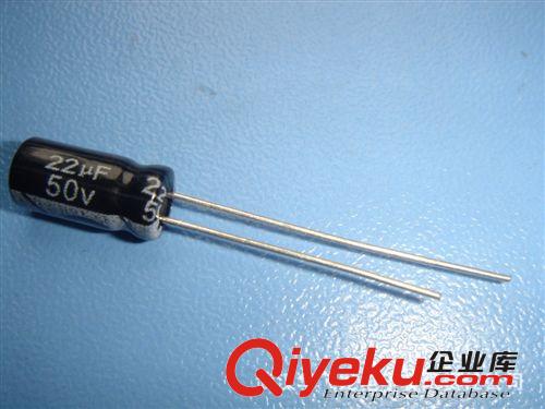 供應(yīng)各種電解電容 CD1uF250V