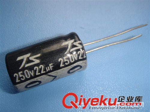 供應(yīng)各種電解電容CD4700uF16V