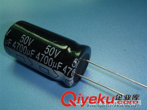 供應(yīng)各種電解電容 CD3300uF50V