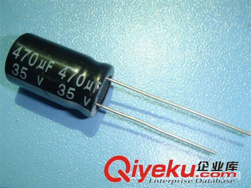 供應(yīng)各種電解電容 CD470uF35V