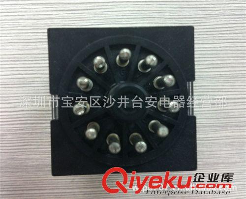 原裝正品 歐姆龍OMRON 中間繼電器 MKS3P AC220V原始圖片3