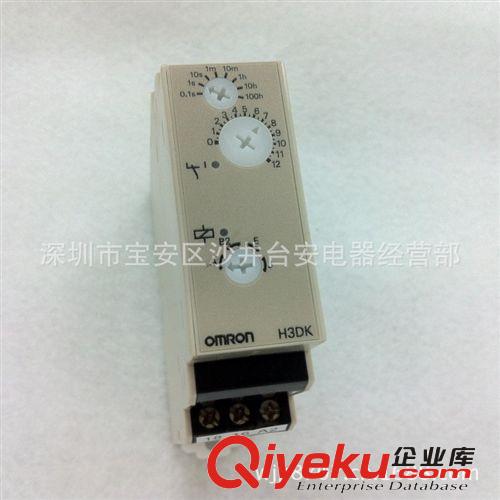 原裝zp 歐姆龍OMRON 時(shí)間繼電器 H3DK-M2