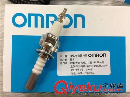 【日本原裝】歐姆龍OMRON 液位電極 BS-1 水位電極 電極保持器