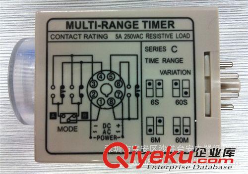 H3M-C zp臺灣嘉陽 CIKACHI 多段式時間繼電器【CIKACHI代理商】