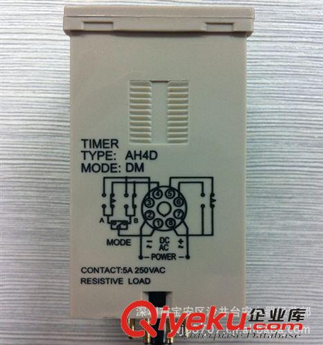 AH4D-DM 臺灣嘉陽CIKACHI多段式數顯時間繼電器【CIKACHI代理商】