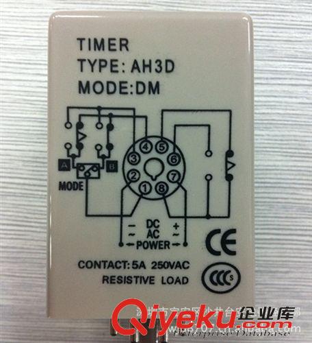 AH3D-DM 臺灣嘉陽CIKACHI 數顯多段式時間繼電器【CIKACHI代理商