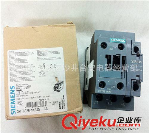 原裝zp 西門子SIEMENS直流接觸器 3RT6026-1KF40 110VDC