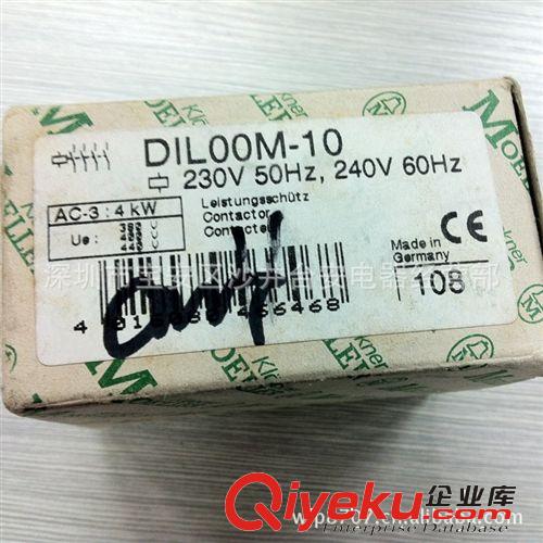 原裝zp 金鐘穆勒MOELLER 接觸器 DIL00M-10 220V