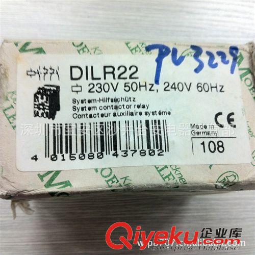 原裝zp 金鐘穆勒MOELLER 接觸器式中間繼電器 DILR22 220V