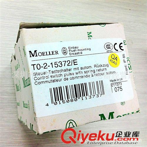 原裝zp 金鐘穆勒MOELLER 轉換開關 TO-2-15372/E