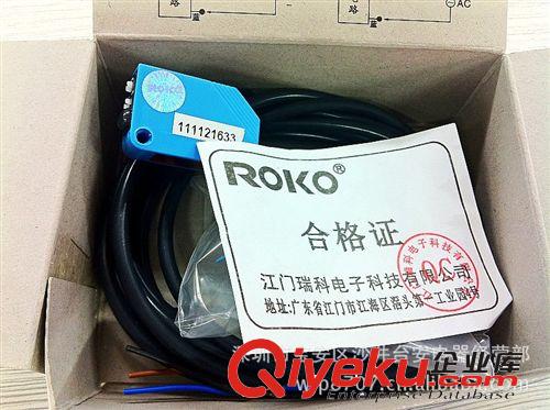 原裝zp 瑞科ROKO 光電開關(guān) RP-DU10N NPN 10-30V