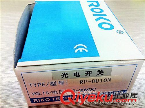 原裝zp 瑞科ROKO 光電開關(guān) RP-DU10N NPN 10-30V