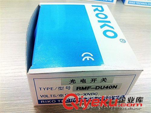 原裝zp 瑞科ROKO 光電開關(guān) RMF-DU40N NPN原始圖片3