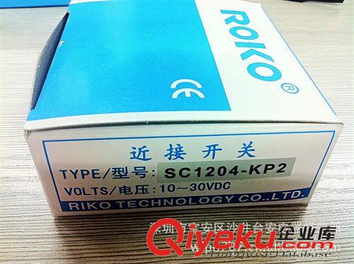 原裝zp 瑞科ROKO 接近開關 SC1204-KP2原始圖片3