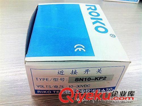 原裝zp 瑞科ROKO 接近開關 SN10-KP2