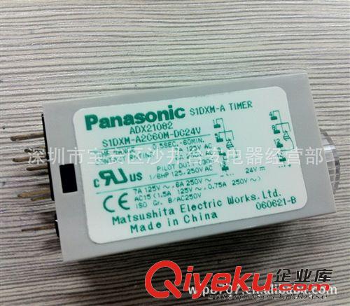 原裝進口 松下Panasonic 時間繼電器S1DXM-A2C60M-DC24V原始圖片2