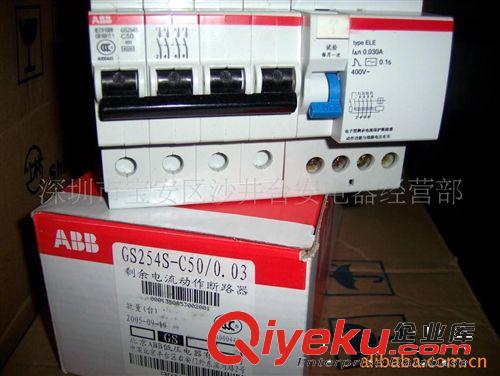 美國AB 羅克韋爾 接觸器 100-C23KD10 AC110V