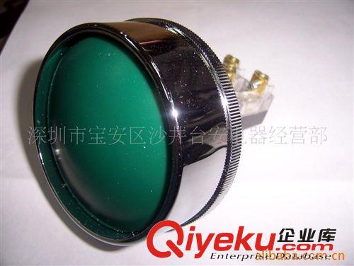 原裝zp 臺灣仕通 STON 液位繼電器SFR-12 220V