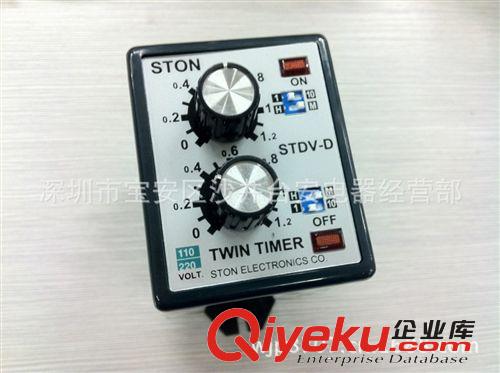 原裝zp 臺灣STON 時間繼電器 STDV-DN（STDV-D）