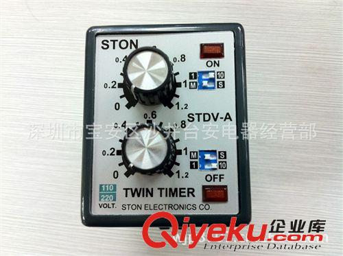 原裝zp 臺(tái)灣STON 時(shí)間繼電器 STDV-AN（STDV-A)