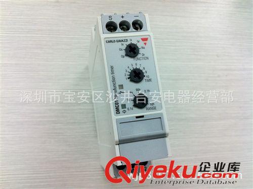 原裝進口 佳樂CARLO GAVAZZI 時間繼電器 DMC01C724B001