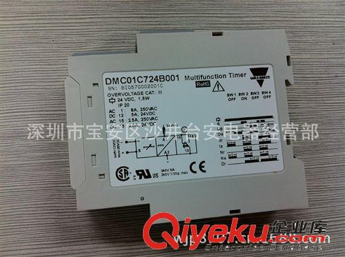 原裝進口 佳樂CARLO GAVAZZI 時間繼電器 DMC01C724B001