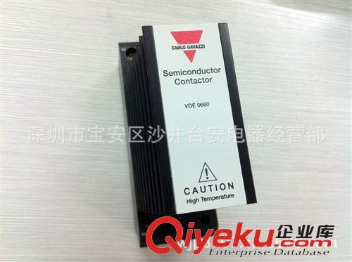 原裝進口 佳樂CARLO GAVAZZI 固態繼電器 RN1A48D30