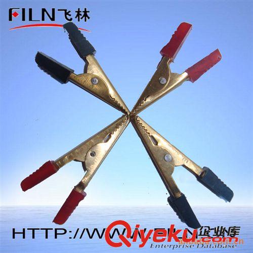 〖廠家直銷〗飛林FILN 供應(yīng)帶線電池夾 不銹鋼電池夾XL2-4