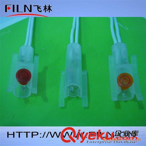 【廠家直銷】指示燈/12v指示燈 飛林FILN