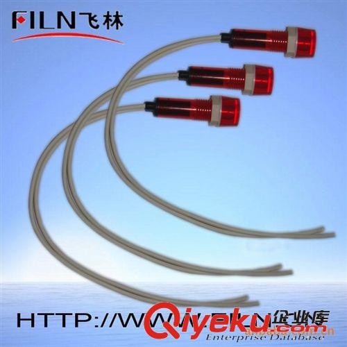 【廠家批發(fā)】微型指示燈_10mm帶線指示燈_led指示燈24v 飛林FILN