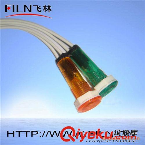 【廠家批發(fā)】微型指示燈_10mm帶線指示燈_led指示燈24v 飛林FILN原始圖片2