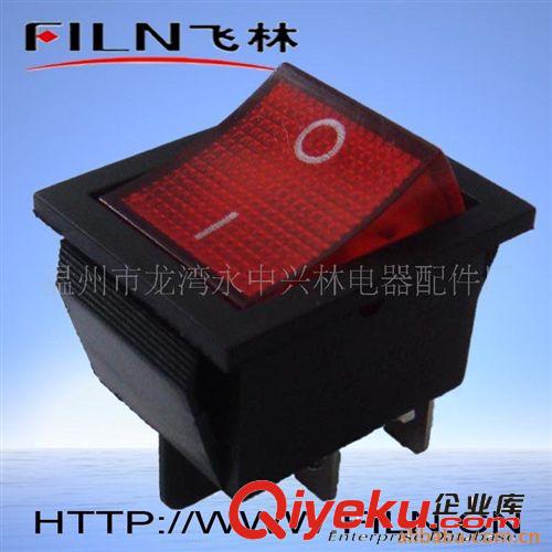 〖廠家直銷〗帶燈按鈕開關 KD2-22飛林FILN