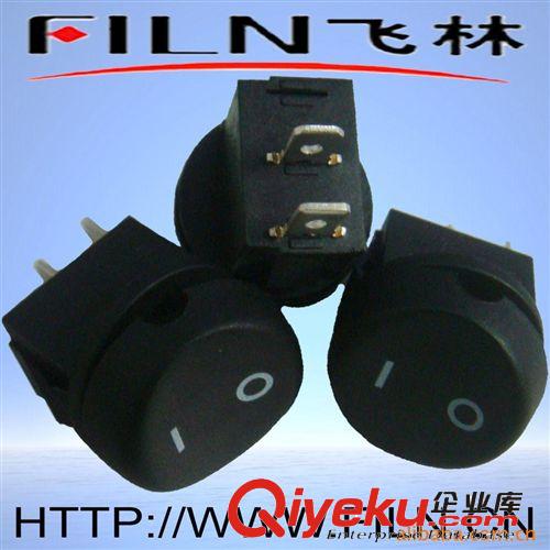 【廠家直銷】船型開關 三檔銀點船型開關 飛林 FILN量大從優(yōu)