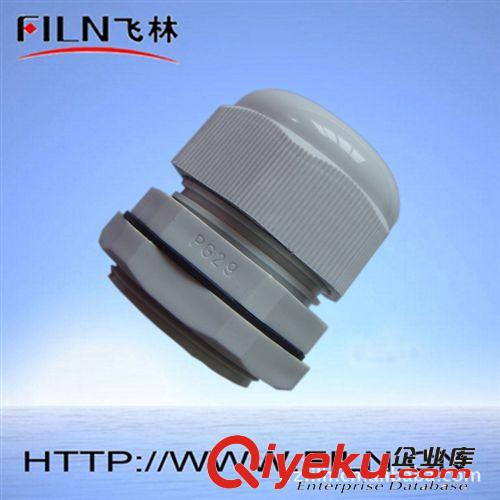 【廠家直銷】防水電纜接頭  飛林FILN原始圖片3