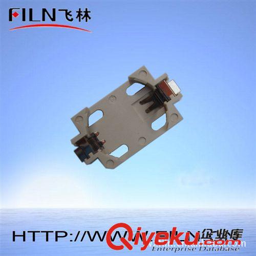 【廠家直銷】供應電池座   飛林FILN