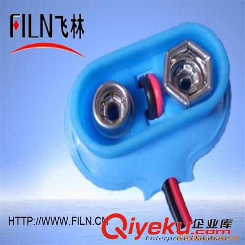 【配件批發(fā)】電池扣 金屬配件原始圖片2