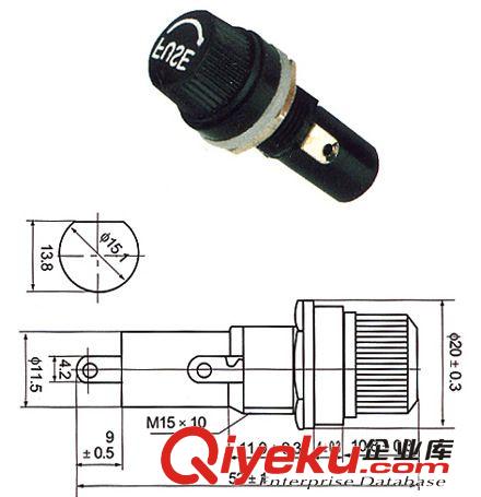 供應6X30保險座(圖)