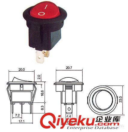 供應(yīng)船型開關(guān)KCD5-105(C)/N(圖)