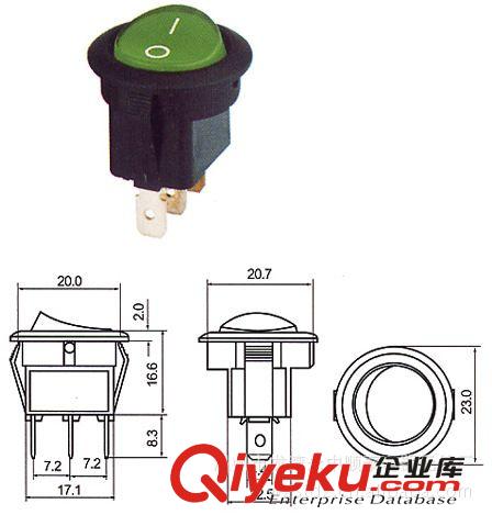 供應(yīng)船型開關(guān)KCD5-105(C)/N(圖)