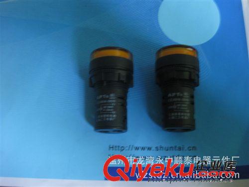 供應(yīng)LED指示燈AD16-22DS(圖)原始圖片2