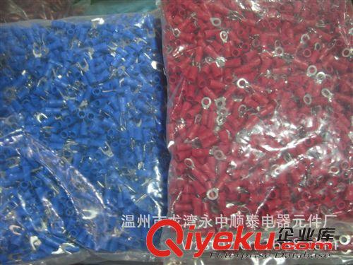 供應塑料接線排X3-1012(圖)