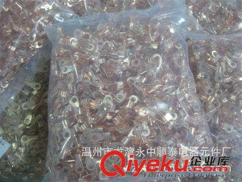 供應(yīng)端子RVS1.25-5