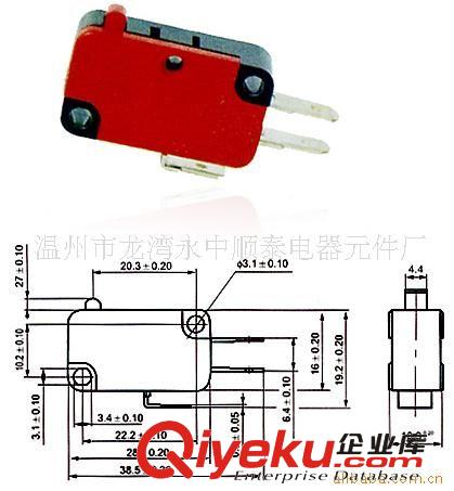 供應(yīng)微動(dòng)開關(guān)V-15-1C25(圖)