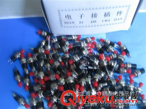 供應(yīng)DS-316按鈕開關(guān)