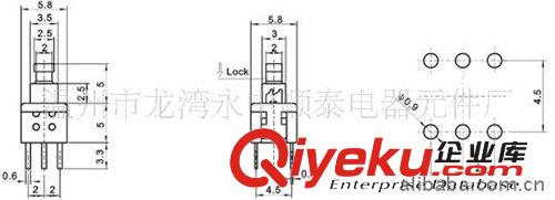 供應(yīng)自鎖開關(guān)5.8X5.8(圖)原始圖片2