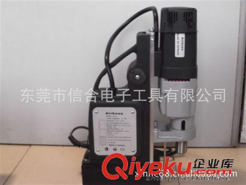 供應Airboss磁力鉆 變速型磁力鉆 麻花磁力鉆 大口徑磁力鉆AB—32原始圖片3