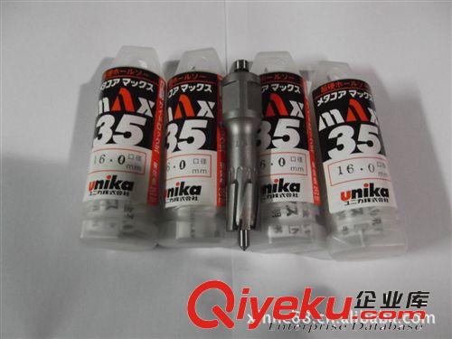 廠家直銷(xiāo)美特氣動(dòng)釘槍 美特碼釘槍 碼釘槍 422J