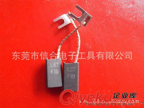 批發(fā)日本日東磁力鉆原裝配件 碳刷 電刷 轉子 齒輪 WA—3500原始圖片2