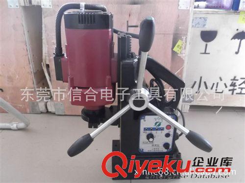 批發(fā)銳奇手電鉆 攻絲鉆 小型麻花鉆孔機  6510款上海銳奇手電鉆