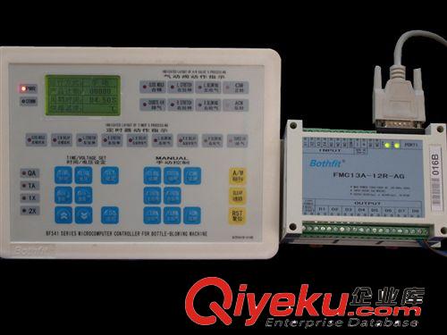 BOTHFIT 吹瓶機微電腦控制系統(tǒng) BTP041F和FMC13A-12R-AG